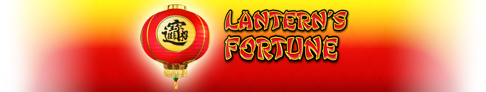 Lantern's Fortune