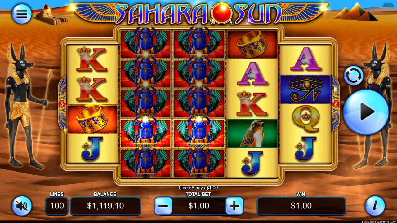 Sahara Sun Screenshot