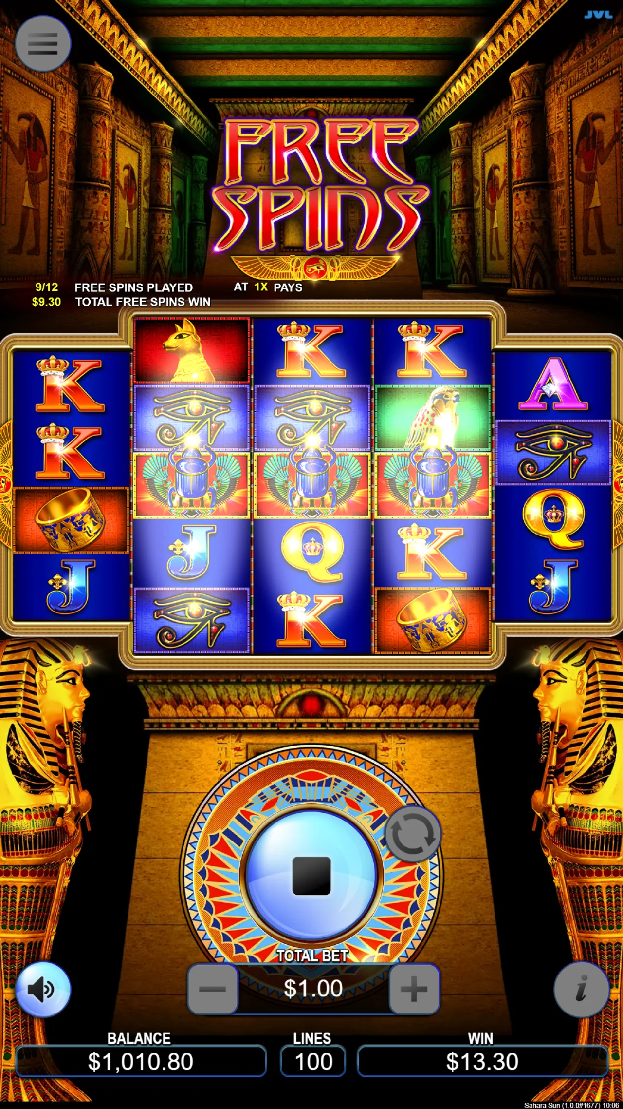 Sahara Sun Screenshot