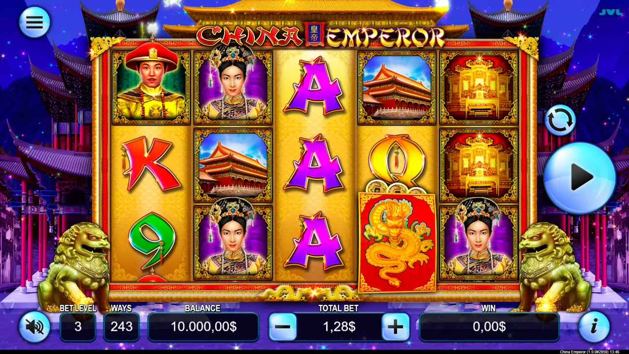 China Emperor Screenshot