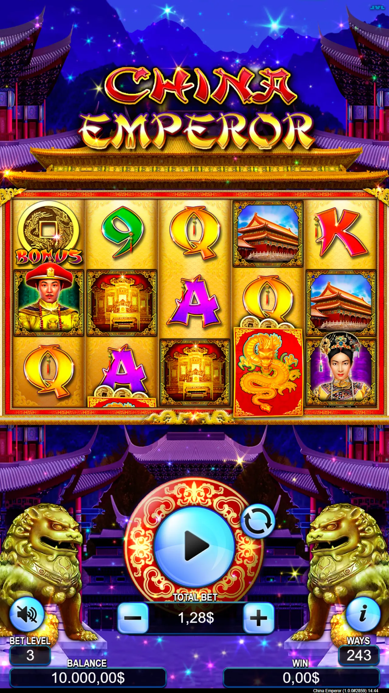 China Emperor Screenshot