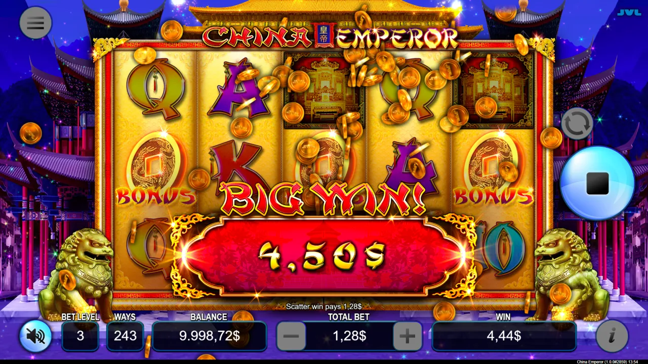 China Emperor Screenshot