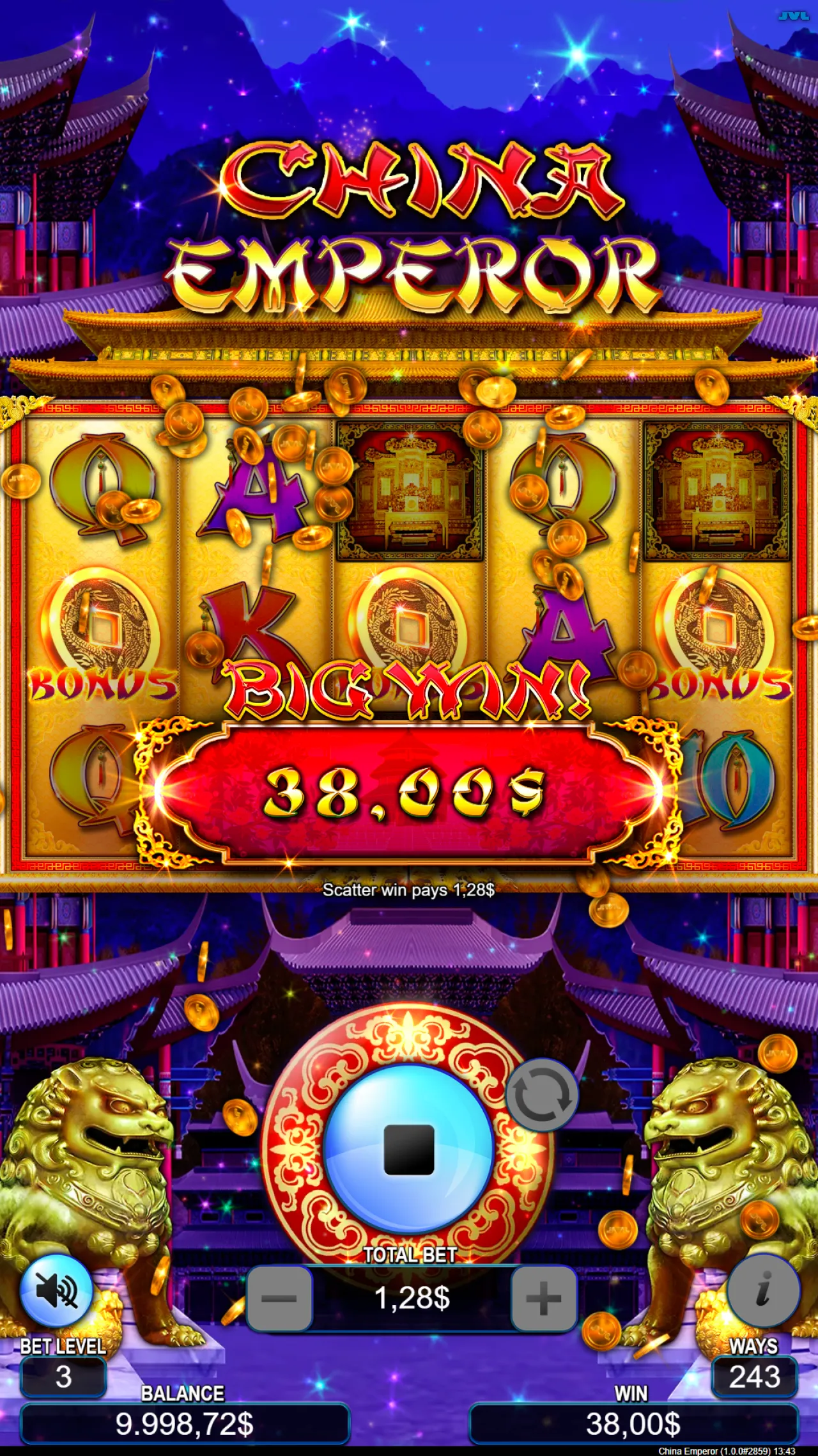 China Emperor Screenshot