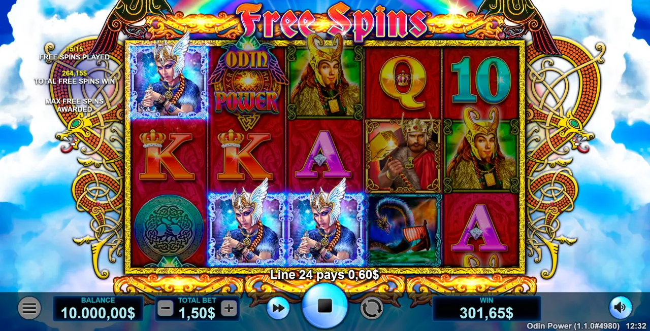 Odin Power Screenshot