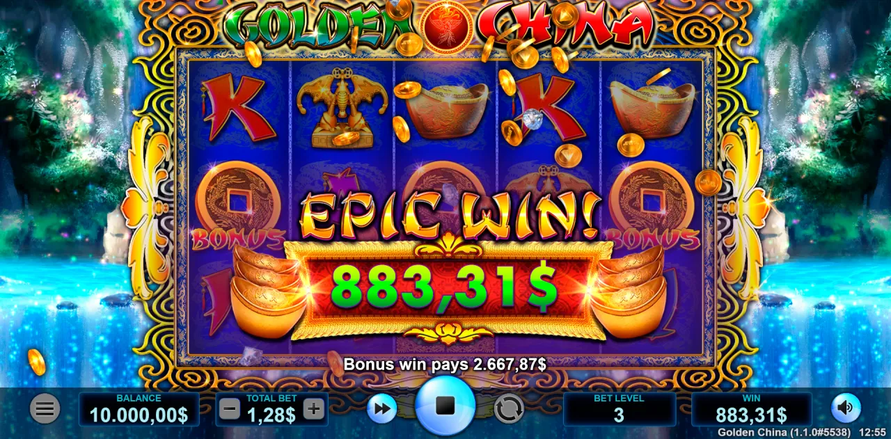 Golden China Screenshot