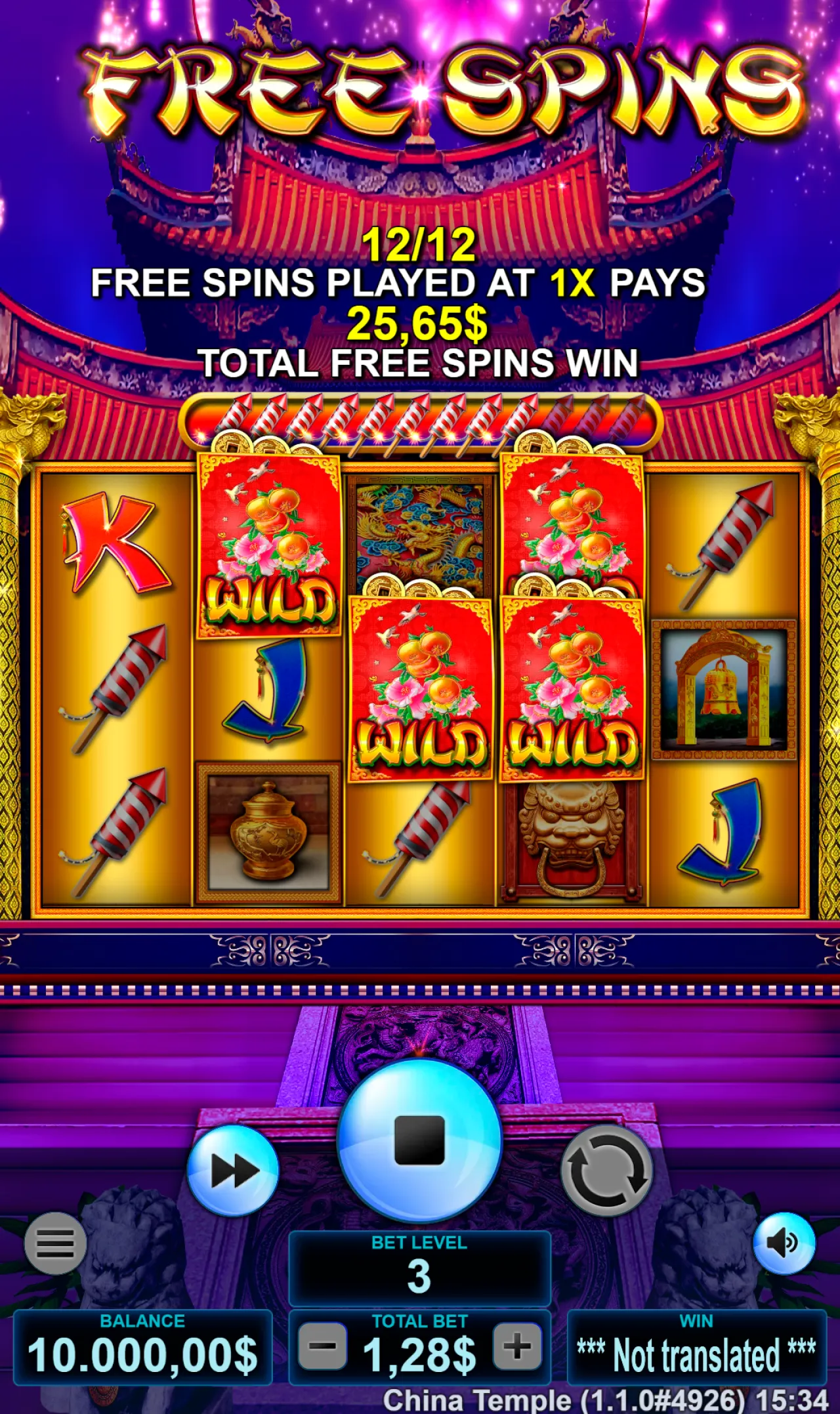 China Temple Screenshot