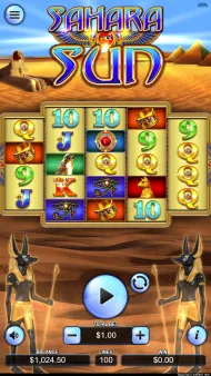 Sahara Sun Screenshot