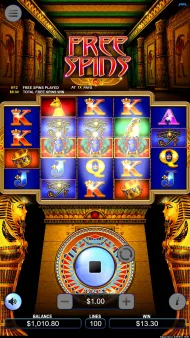 Sahara Sun Screenshot