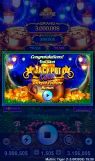 Mythic Tiger Screenshot