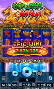 Golden China Screenshot