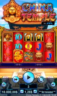 China Temple Screenshot