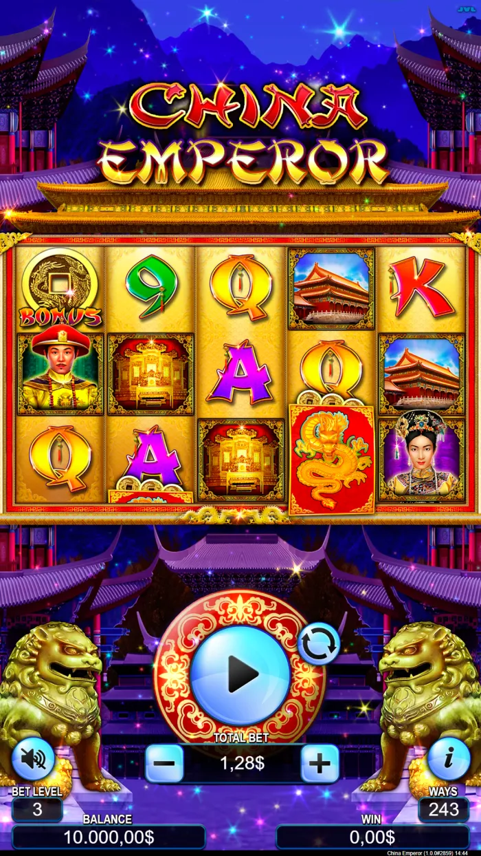 China Emperor Screenshot