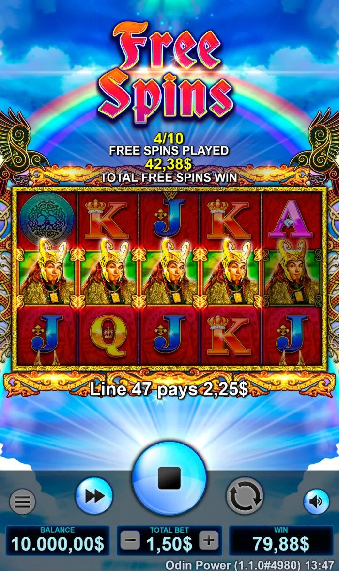 Odin Power Screenshot