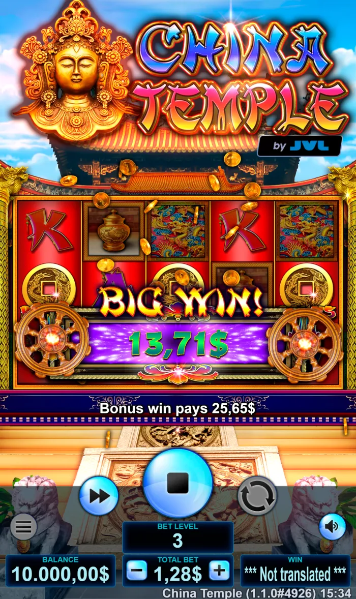 China Temple Screenshot